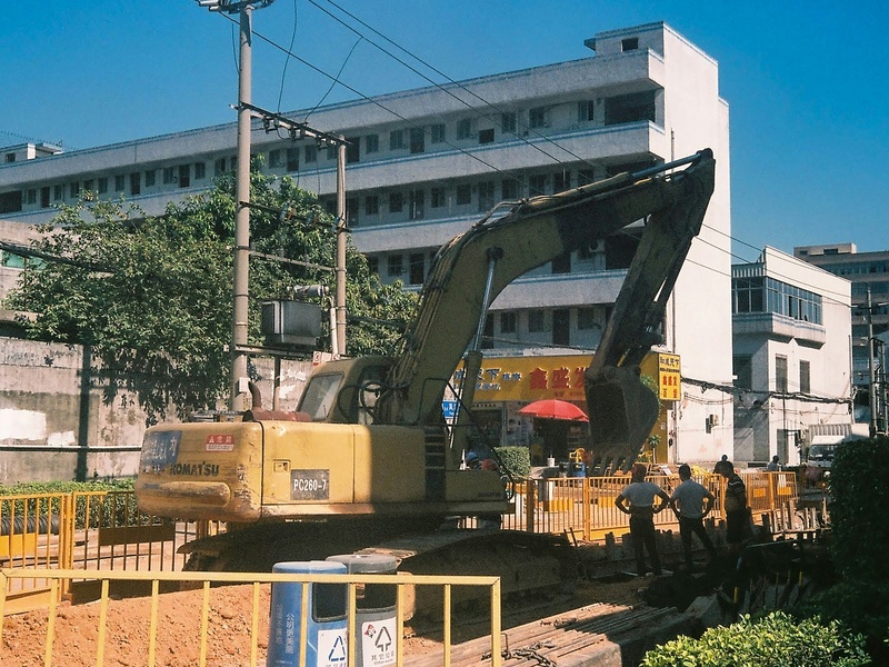 Chantier vert &amp; Réemploi